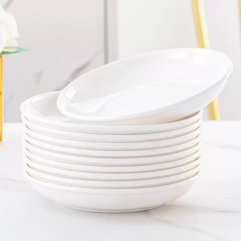 Wanxiang Underglaze Ceramic Dinner Plates (6-Pack)