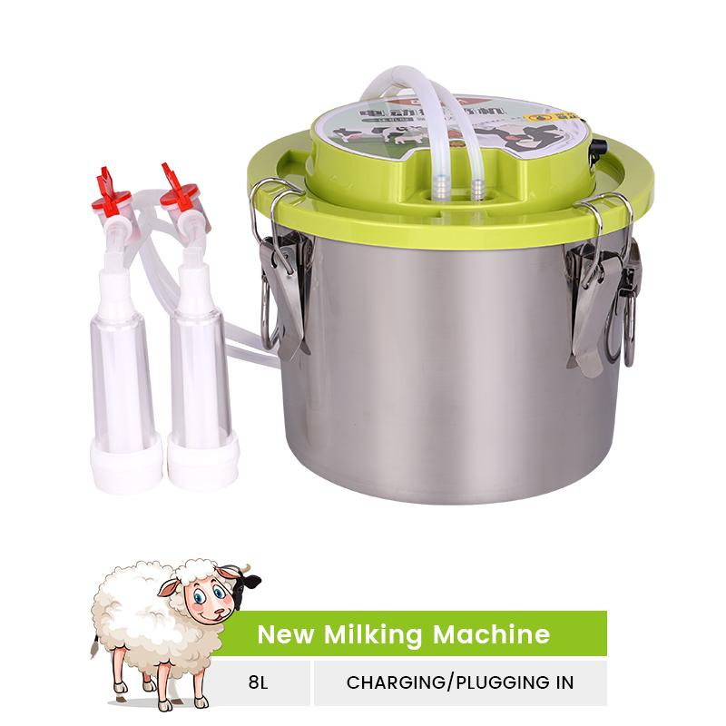 

8L Automatic Electric Cow Goat Milking Machine Portable one-piece milking machine for cattle and goat Livestock