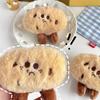Adorable Plush Cookie Doll Keychain Cute And Fluffy Brown Stuffed Animal Accessory For Bags And Backpacks