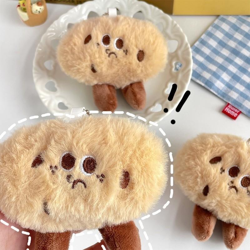 Adorable Plush Cookie Doll Keychain Cute And Fluffy Brown Stuffed Animal Accessory For Bags And Backpacks