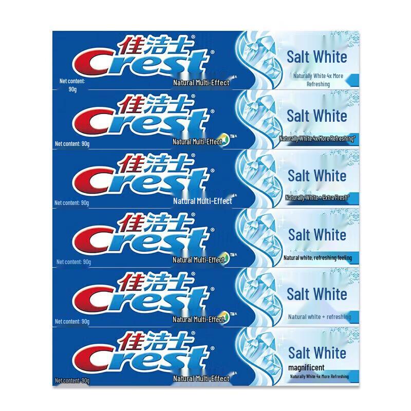Crest Salt White Toothpaste