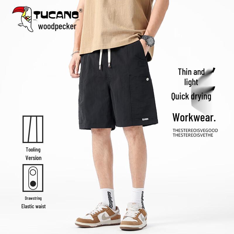TUCANO Men s Lightweight Quick-Dry Cargo Shorts 3XL