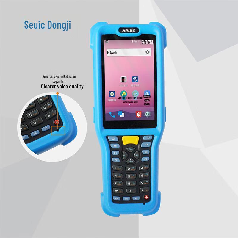 Seuic AUTOID Q7 Series Industrial Handheld Data Terminal