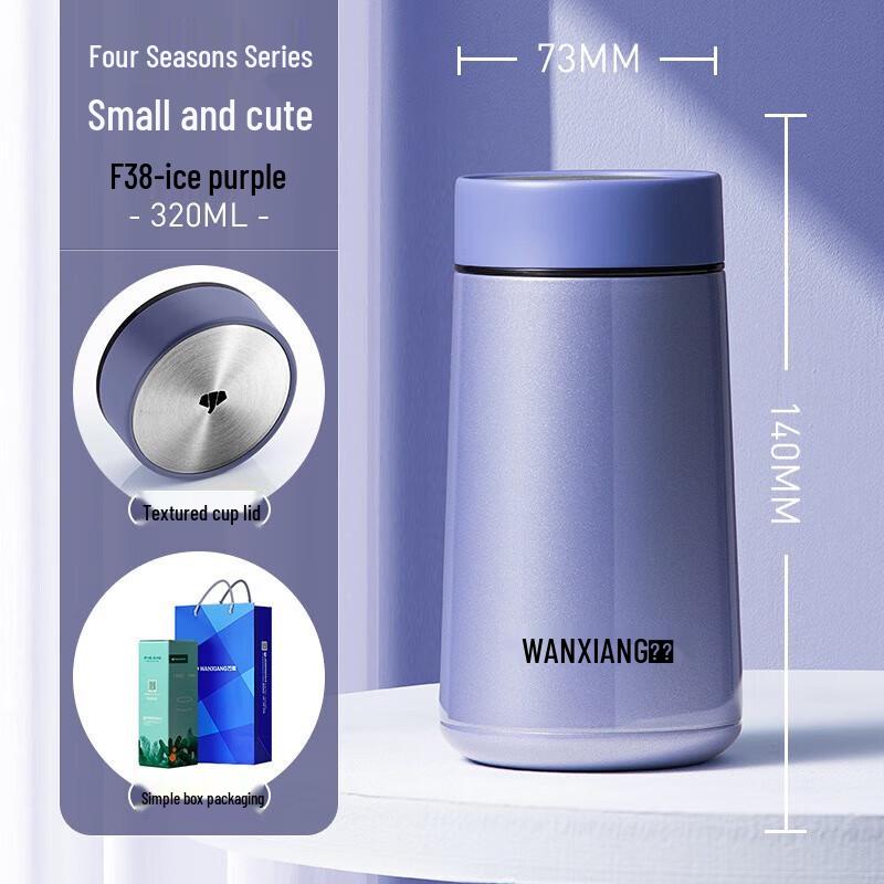 WANXIANG F38 Portable Stainless Steel Thermos Mug