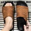 Slippers Men's Non-slip Outer Wear Summer Versatile Soft-soled Foreign Trade Sandals Thick-soled Outdoor One-word Sports Cool Slippers