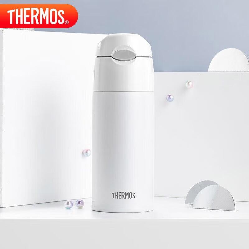 THERMOS 400ml Stainless Steel Insulated Straw Cup