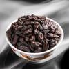 500g Klebreis Fossil Puerh Kochtee Reifer Pu-erh Tee Chinesischer Schwarzer Tee