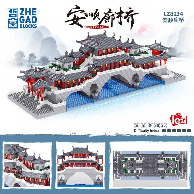 Latest Lezi Small Blocks Chinese Style Architecture Castle Palace Tower Construction Blocks Fun Toys For Children Gifts Girl Present