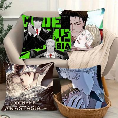 Manga C-Codename Anastasia Kissenbezug Mode Quadratischer Kissenbezug Schlafzimmer Sofa Raum Ins Dekoration Freizeit