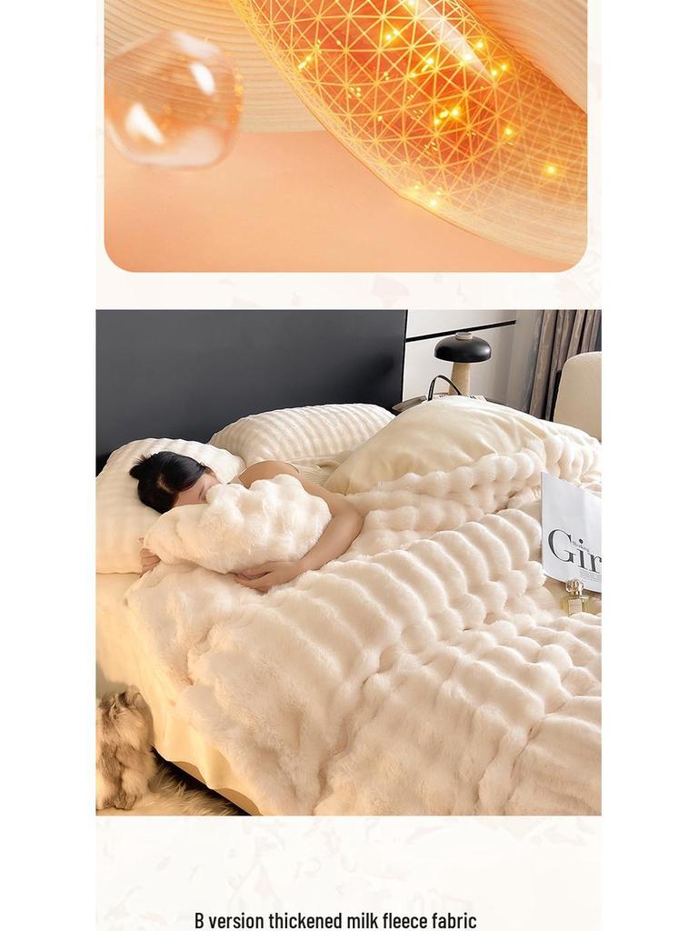 Plush Rabbit-Bed 3-Piece Set: Solid Color Duvet Cover & Rounded Corner Bed Sheet