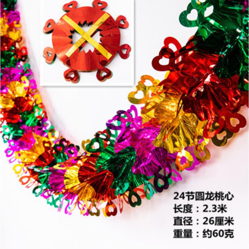 Barevná vánoční stromková třpytivá girlanda stuha bar lesklé vršky vánoční stromek závěsné ozdoby svatební párty dekorace