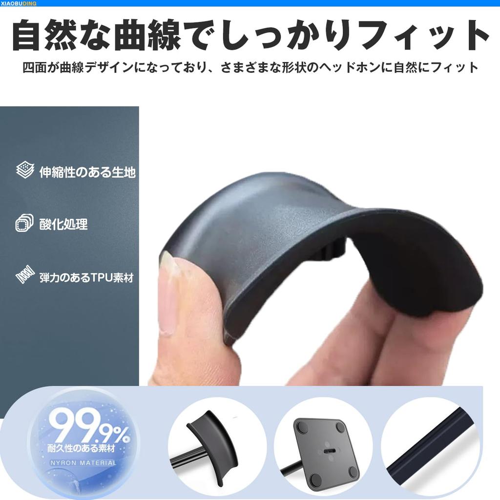 Headphone Easy Aluminum Headphone TPU Stand, Assembly, Desktop, Pink, Non-Slip, Simple, Alloy, Rack, Hanger, Stylish, 2310.510.5cm,