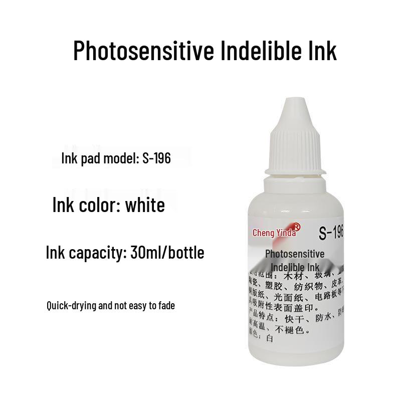 196 White Indelible Ink: Quick-Drying, Non-Fading for Metal, Plastic, Leather, and Ceramic Surfaces