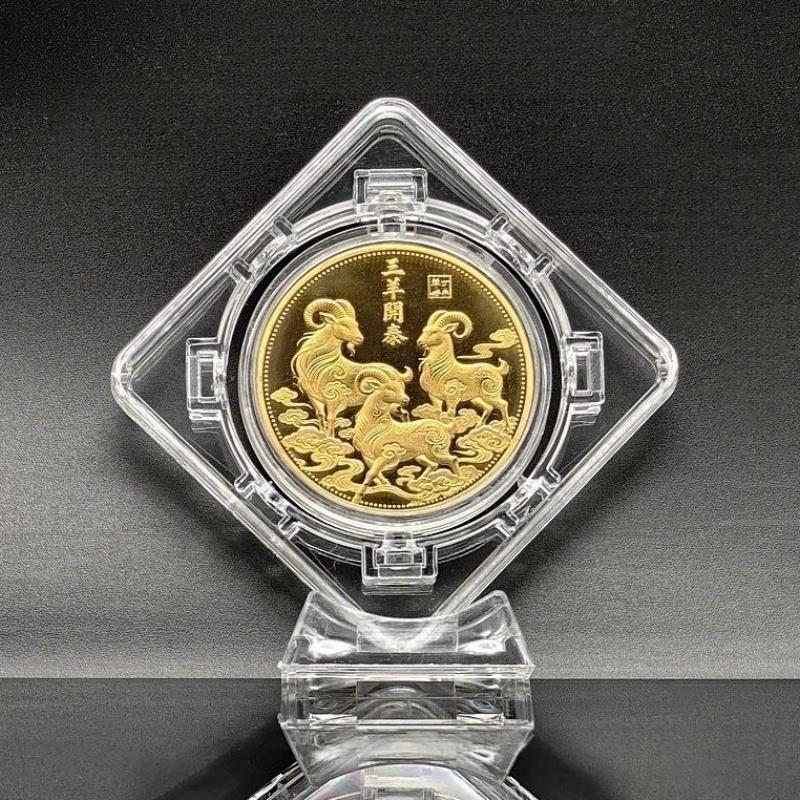 2027 Goat Year Chinese Zodiac Commemorative Coin Metal Collectible Souvenir Lucky New Year Gift for Birthday Use