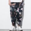 Pantolon – Pantalon ve Kapriler