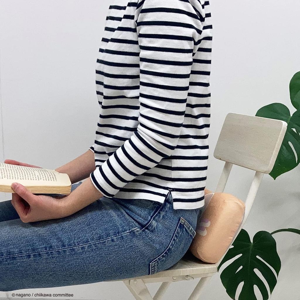 MORIPiLO Morishita Memory Foam Pillow Chiikawa Rabbit 15x31cm Waist Support Back Support Stuffed Toy Cushion Something and Cute Beige 4621077