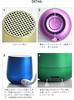 LEXON Mino Bluetooth Speaker [Black / LA113]