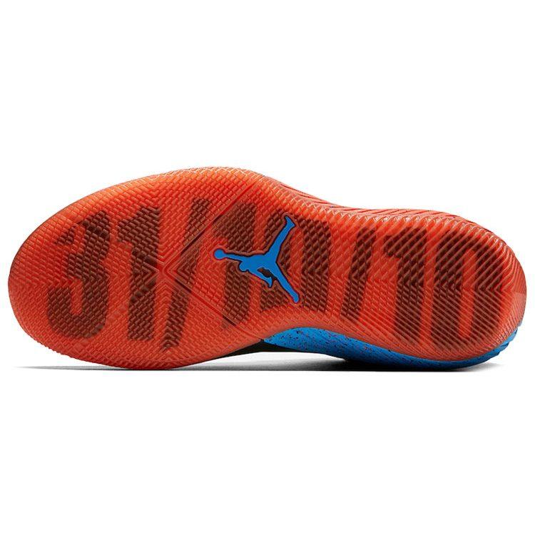 Jordan Perché No Zer0.1 Triple Double King AA2510-015