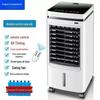 Jingcai Smart Remote-Controlled Movable Air Cooler Fan