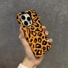 TK Explosion Spice Girl Wind Vitality Orange Leopard Print iPhone Anti-drop Mobile Phone Case Apple 17promax Magnetic Film Case