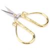 European Retro Scissors, Vintage Stainless Steel Scissors Mini Vintage Sewing Scissors Creative Cross Stitch Classical Cutting DIY Crafts Tool (Gold)