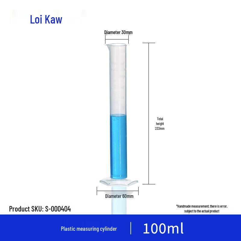 Plastic Graduated Cylinder 100ml