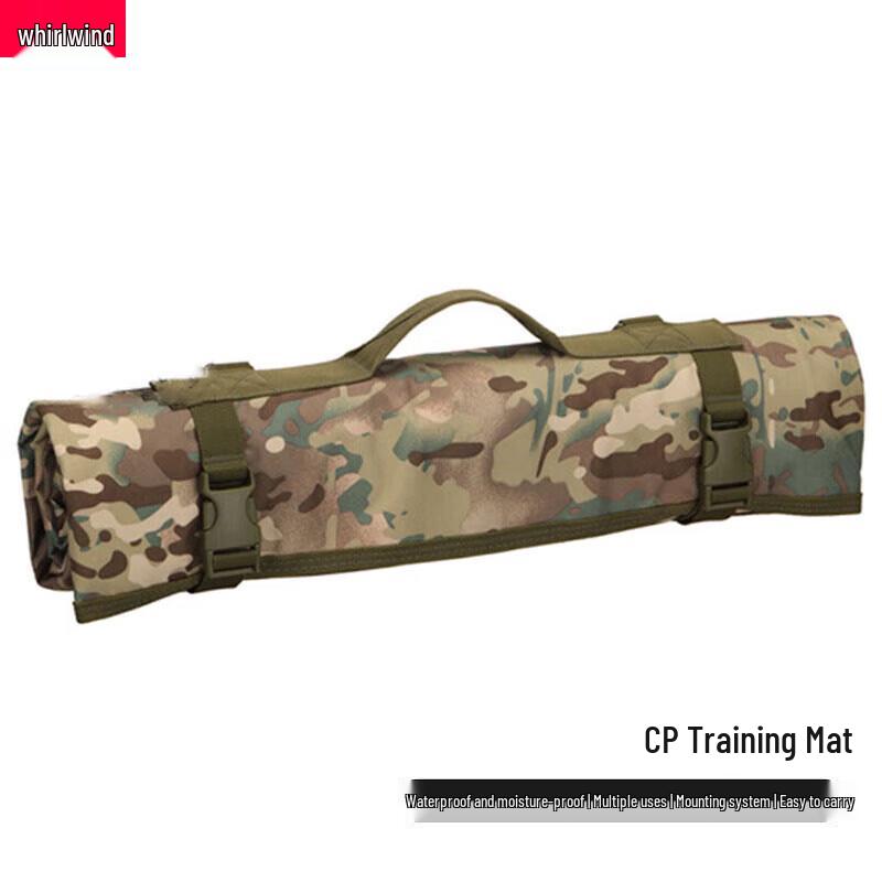 

Xuan Shi Outdoor Tactical Waterproof Folding Mat