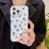 Luanjin Strawberry Leopard Print Phone Case for iPhone 15 Pro Max/16 PM/17 Pro