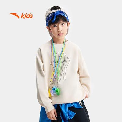 Topy (chlapci od 4 let) – Mikiny