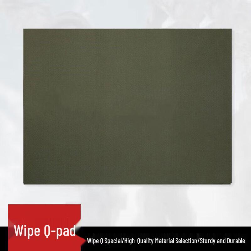 Shouli Zhanshen Waterproof Equipment Cleaning & Maintenance Mat