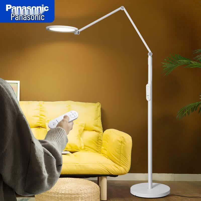 Panasonic Full Spectrum LED Floor Lamp