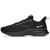 Slip Resistant Abrasion Resistant Cushioning Low Top Running Shoes Black 112235570S-1