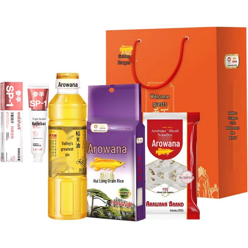 Canban Jasmine Scientific Whitening Toothpaste