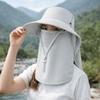 Balaclava Hat Caps Mask Set Sunscreen Sun Hat Sun Protection Neck Flap Bucket Hat Visor Adjustable Rope Fisherman Hat Unisex