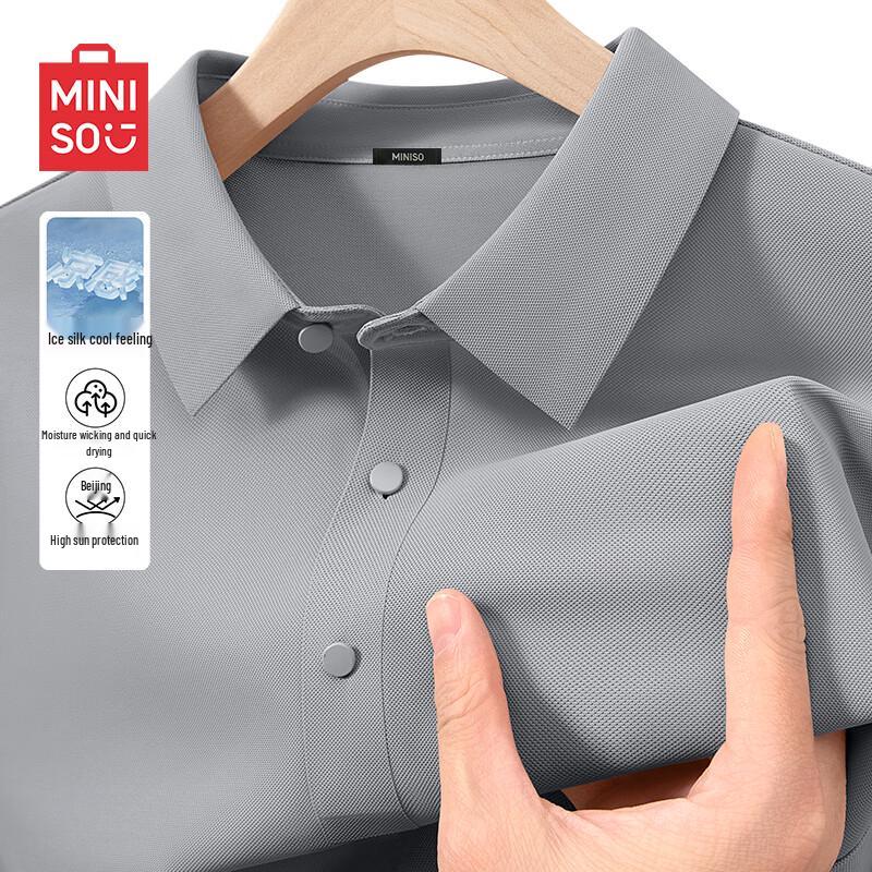 MINISO Men's Ice Silk Quick-Dry Short Sleeve Polo Shirt
