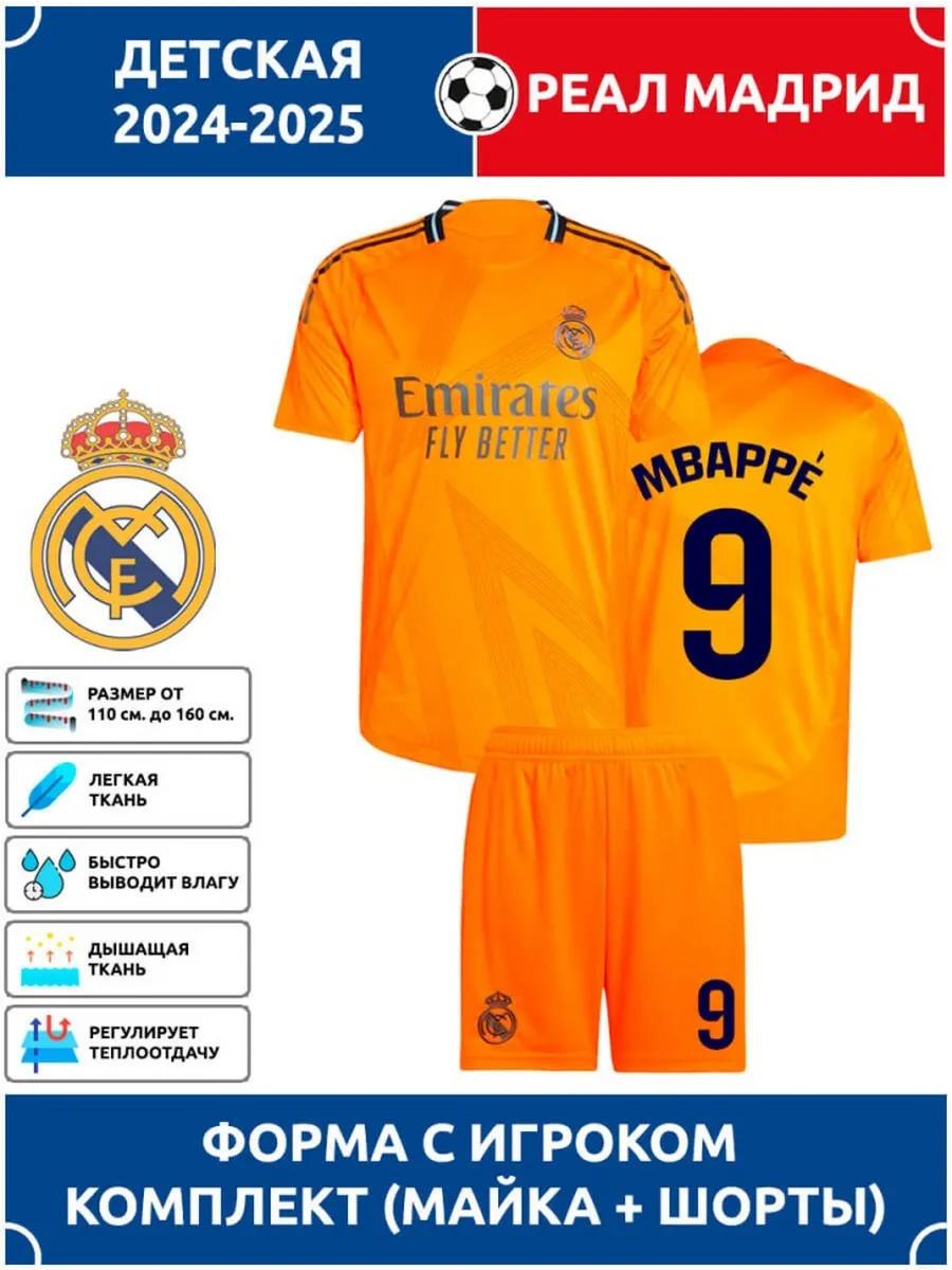 Mbappe Real Madrid Football Jersey #9 Champions League edition Football Jerseys Training Suit Set L
