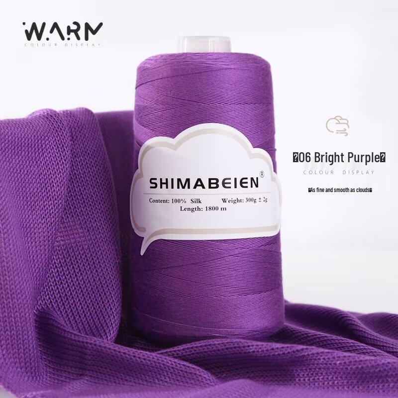 Silk Thread No. 7 - 300g Spool for Crochet, Skin-Friendly for Baby Sweaters and Embroidery.