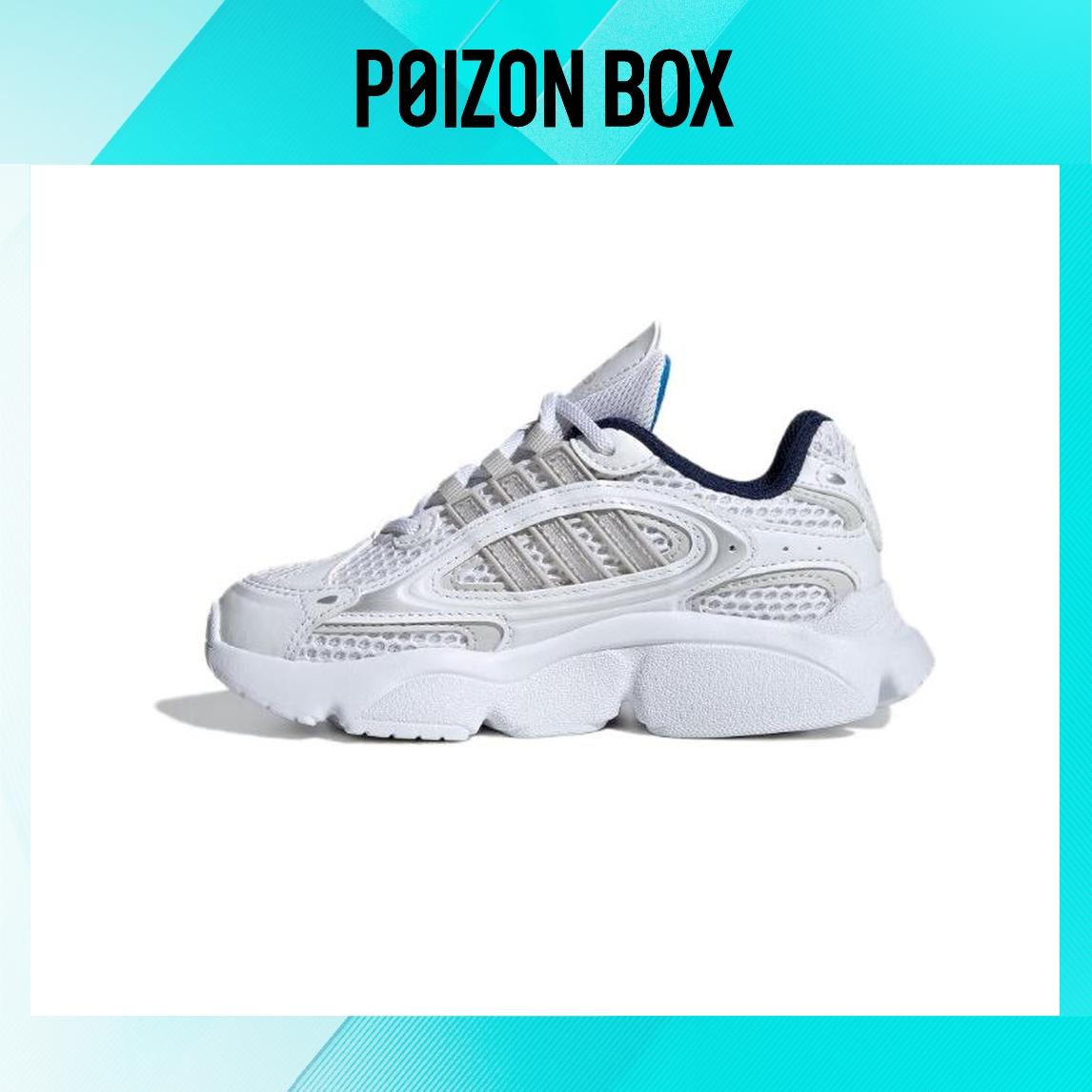 

детские кроссовки adidas originals Ozmillen Kids Lifestyle shoes BP IE5558