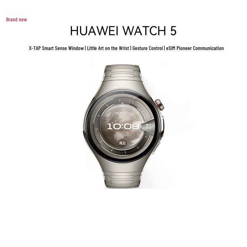 

HUAWEI WATCH 5 (CN version)