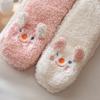 Damen Winter Haussocken Indoor Erwachsene Hausschuhe Zuhause Verdickte Fleece Schneesocken - Lammwollsocken