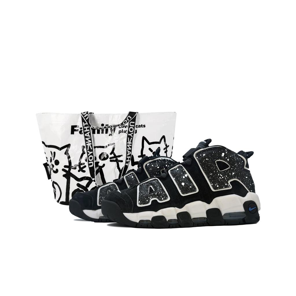 Nike Air More Uptempo Slip Resistant Abrasion Resistant Mid top Vintage Basketball Shoes Men's Black FB8883-001(Team619-S-BOX)