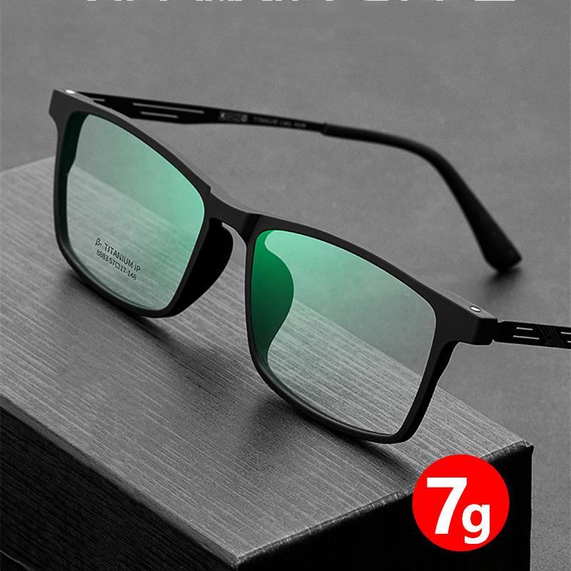 New Men Ultralight Pure Titanium Square Eyeglasses Full Frame Myopia Astigmatism Prescription Optical Comfortable Glasses Frame