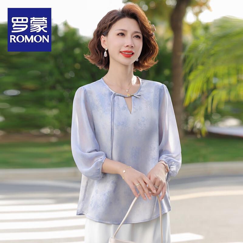 

ROMON Women s Elegant Chinese Floral Print Seven-Sleeve T-Shirt XXXL