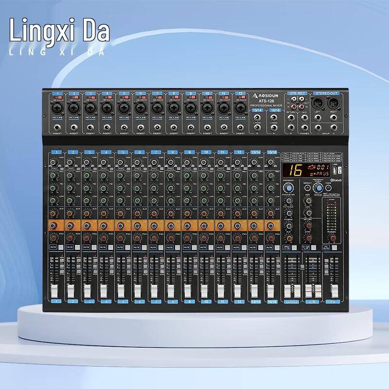 

Professional 16-Channel Audio Mixer (CN version)