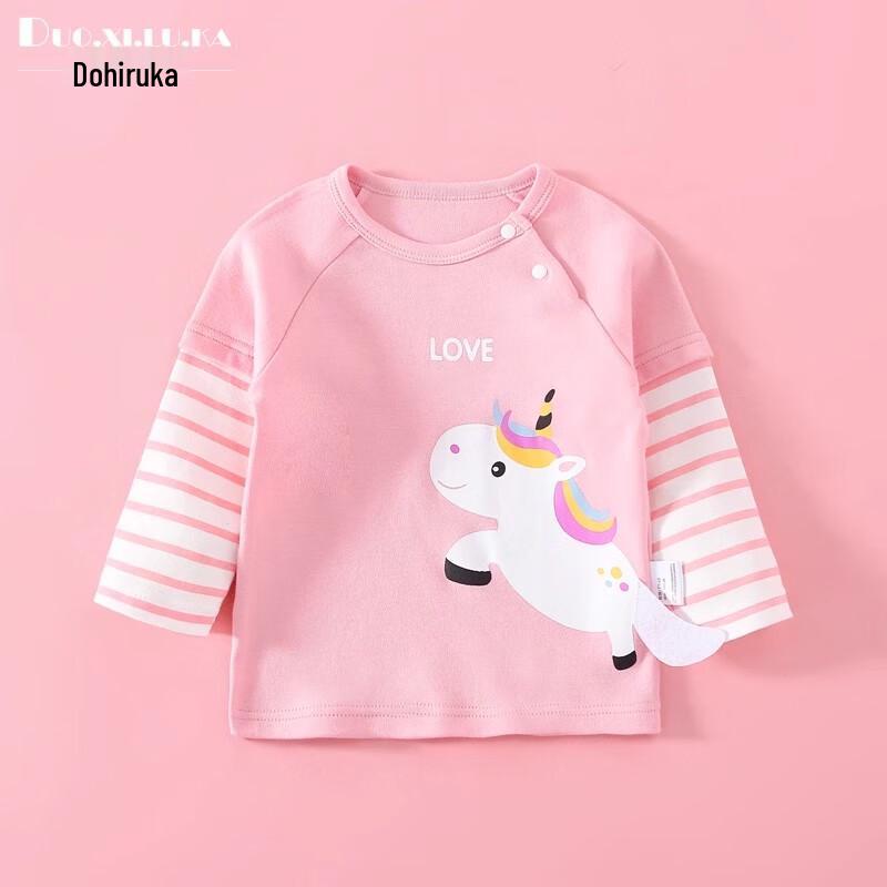 Kids  Spring Autumn Cartoon Long-Sleeve T-shirt 90