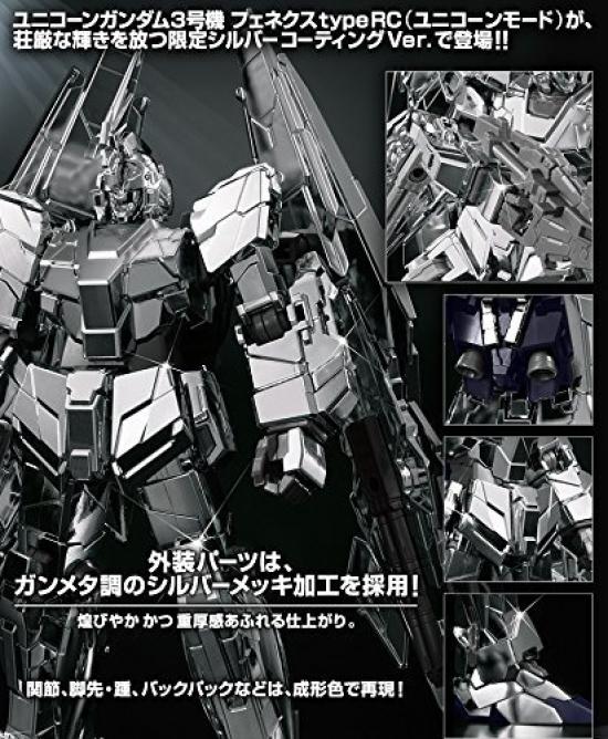 

Bandai HGUC Unicorn Gundam Unit 3 Phenex type RC (Unicorn Mode) Silver Coating Ver. 1144