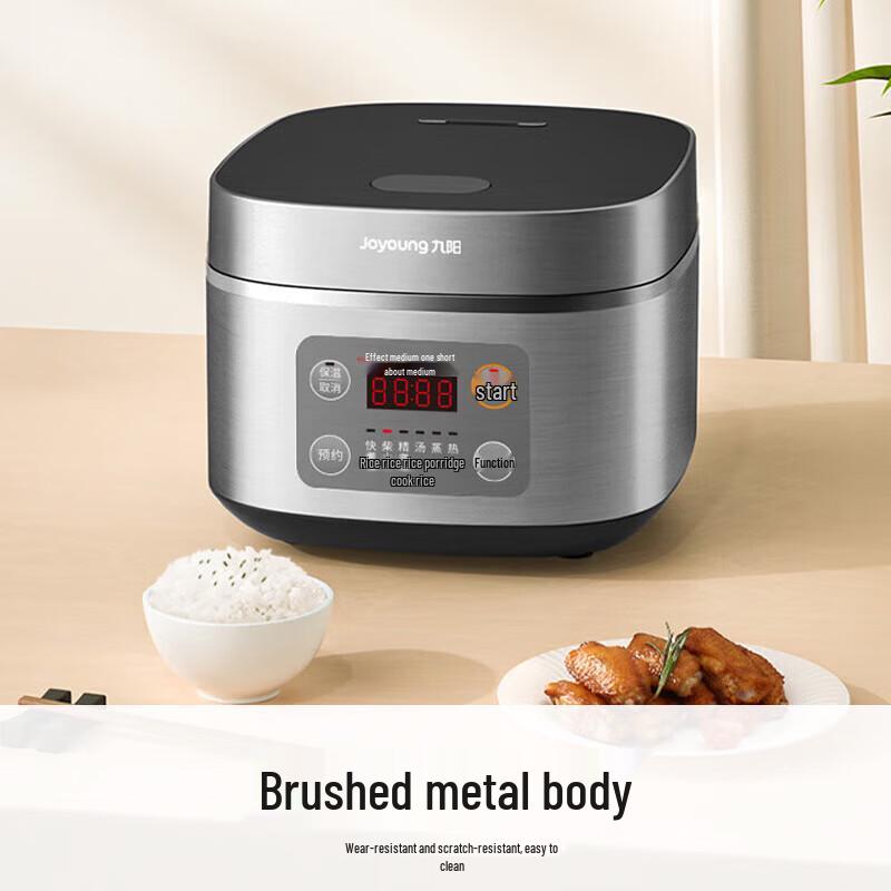Joyoung 3L Smart Electric Rice Cooker