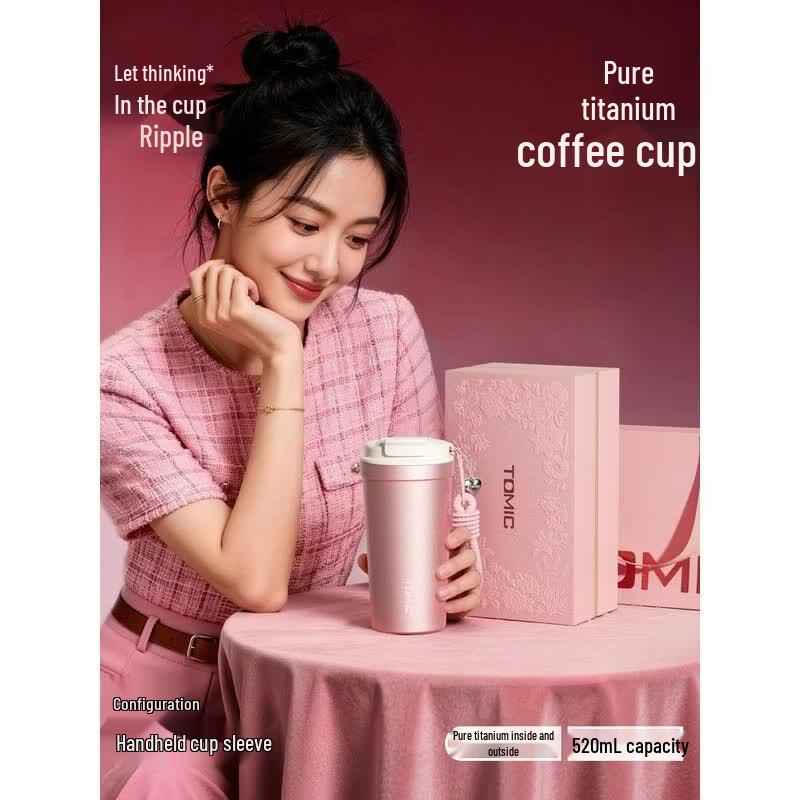 TOMIC Pure Titanium Insulated Coffee Mug 520ml
