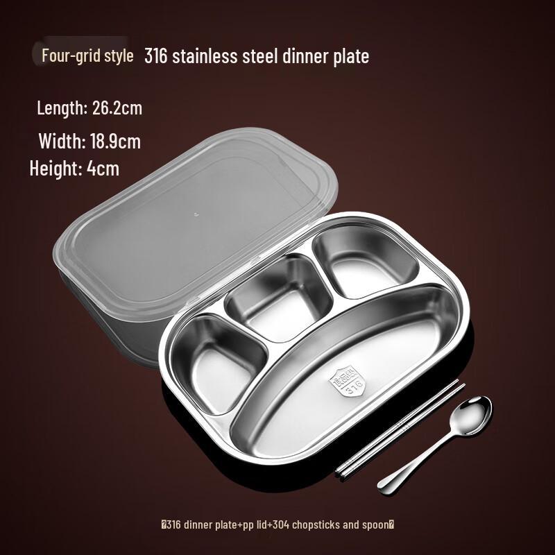 Qianxing 316 Stainless Steel Kids Divided Lunch Box