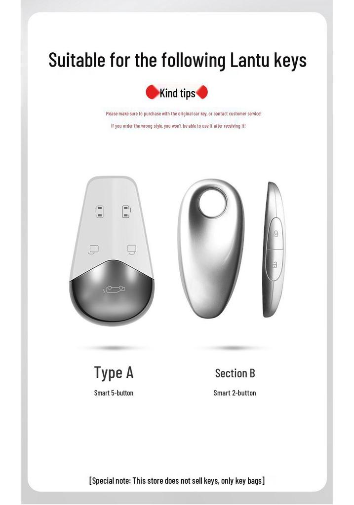 Lantu Dreamer Car Key Case for PHEV Ultra-Long Range - Premium Version